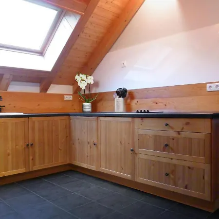 Les Fermes Du Planet 1 Апартаменты